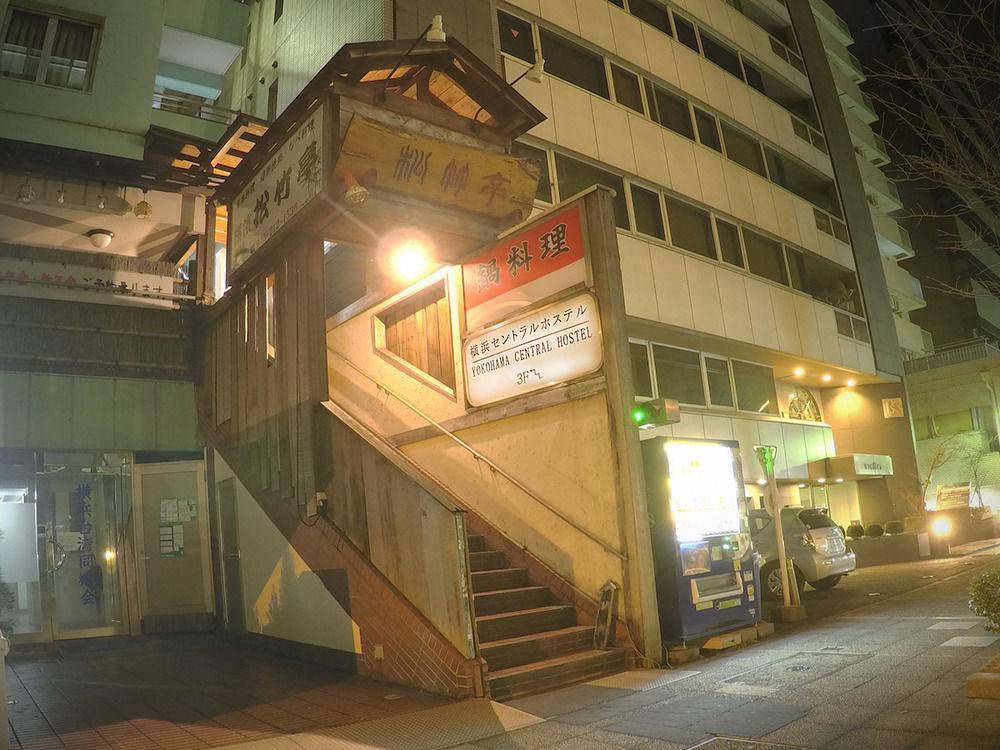 Yokohama Central Hostel 外观 照片